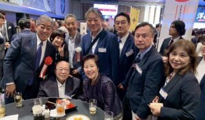 第103回全国旅館組合連合会大会