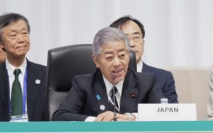 TICAD9「事前準備閣僚会合」